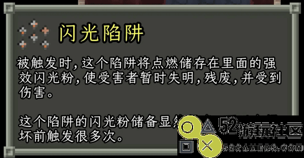 破碎的像素地牢无限生命版_破碎的像素地牢最新版无限金币下载