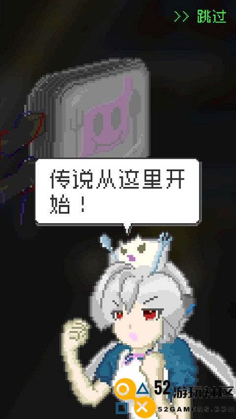 末日餐厅无限金币版_末日餐厅最新版免广告下载