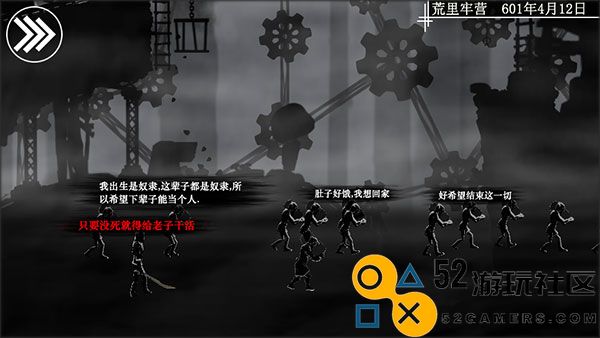 剑影寻光无限技能点_剑影寻光无敌版内置菜单版下载