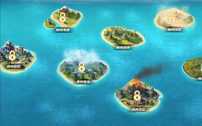 九州之都内置菜单版_九州之都无限金币最新版下载