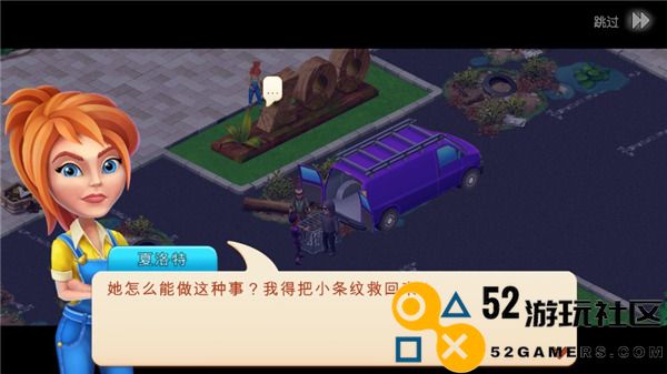 建造你的动物家园无限门票版_建造你的动物家园2025最新版下载