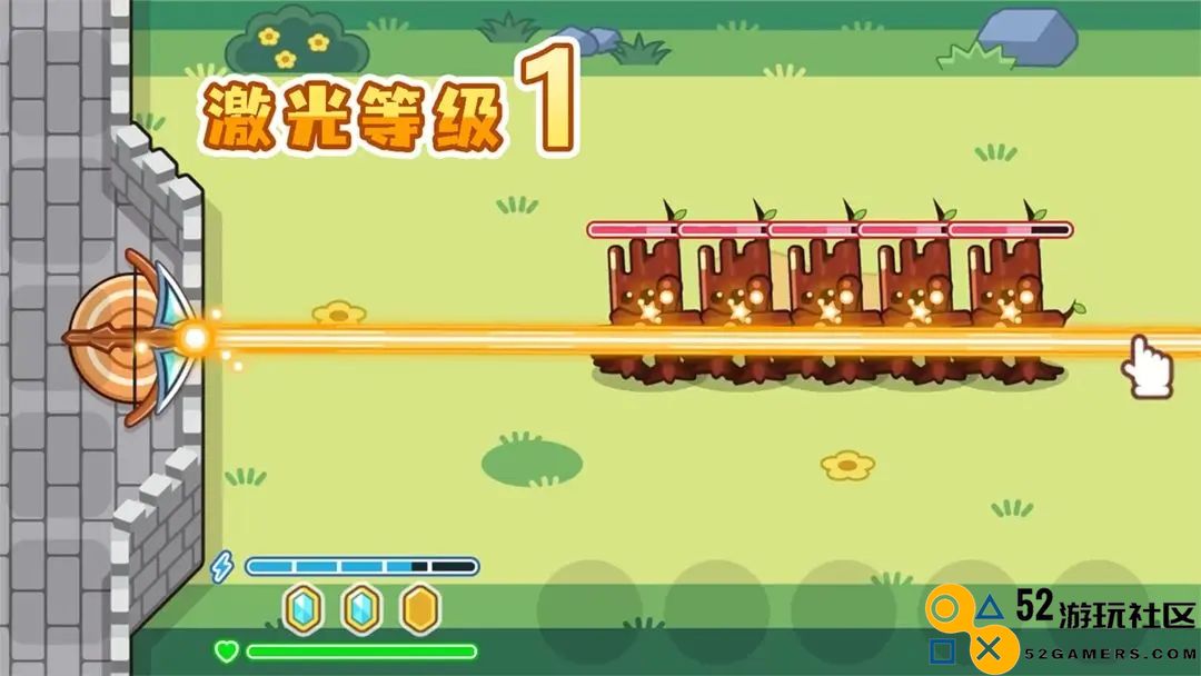 魔法弩射击防御游戏手机版_魔法弩射击防御无限金币免广告下载
