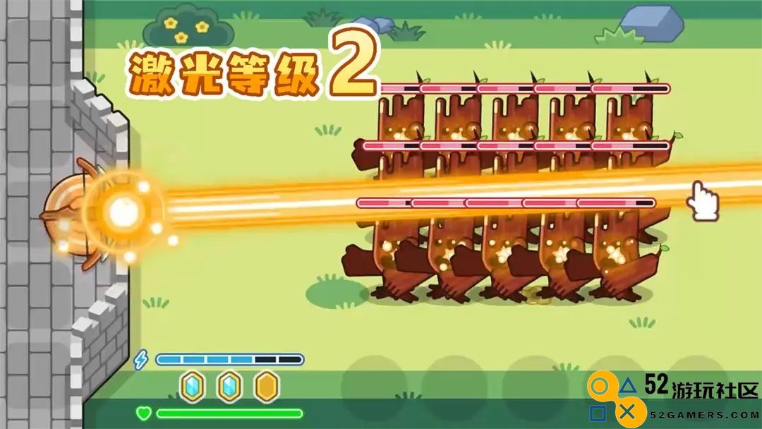 魔法弩射击防御游戏手机版_魔法弩射击防御无限金币免广告下载