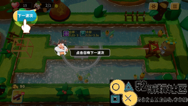 糖果灾难手机版免费版_糖果灾难免费内购最新版下载