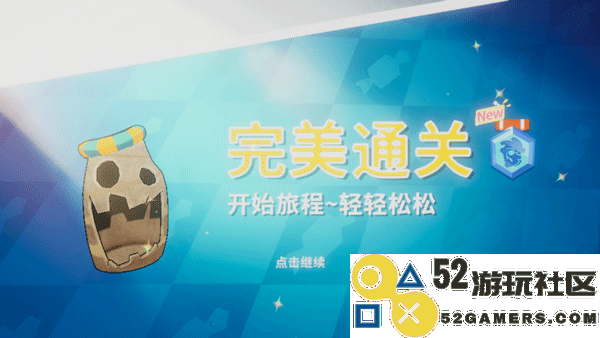 糖果灾难手机版免费版_糖果灾难免费内购最新版下载