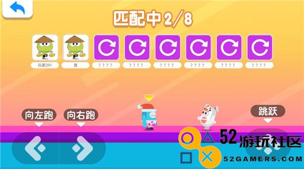 糖豆大作战圣诞版最新版_糖豆大作战无限金币版解锁彩蛋人物下载