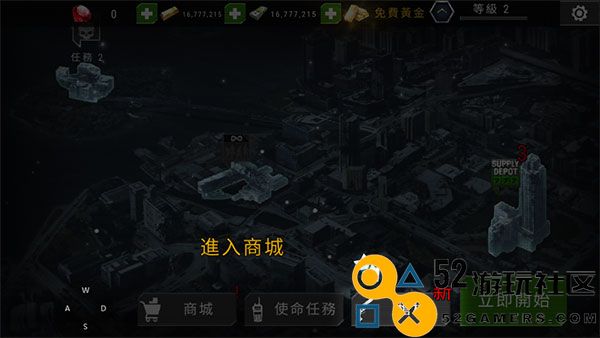 杀戮目标无限金币钻石版_杀戮目标全武器解锁版下载