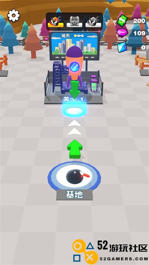 吃一口拉一坨无限货币最新版_吃一口拉一坨折相思免费版下载