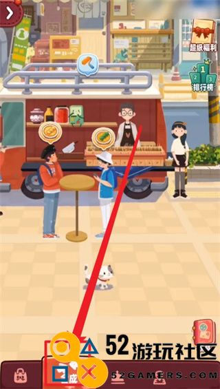 旅行串串无限金币钻石版_旅行串串内置菜单版最新版下载
