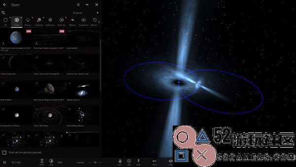 宇宙沙盘2无限金币版_宇宙沙盘2手机版中文版下载
