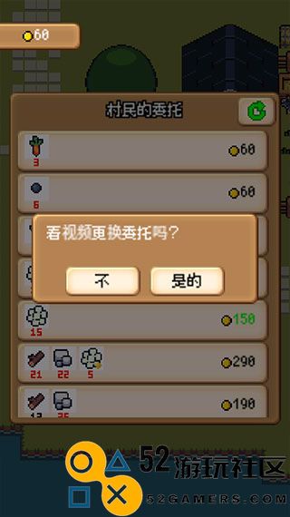 超级迷你农场内置菜单版_超级迷你农场无限金币版免广告下载