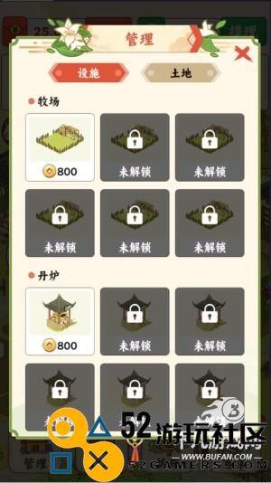 妙手回春坊赚钱游戏正版_妙手回春坊红包版最新版下载