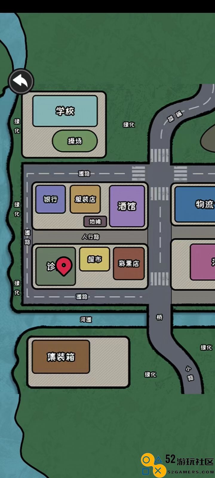 重生逆袭记无限金币版_重生逆袭记免广告不减反增下载