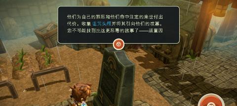 《探索海洋的秘密：全新指南揭示最强舰队打造技巧与策略》