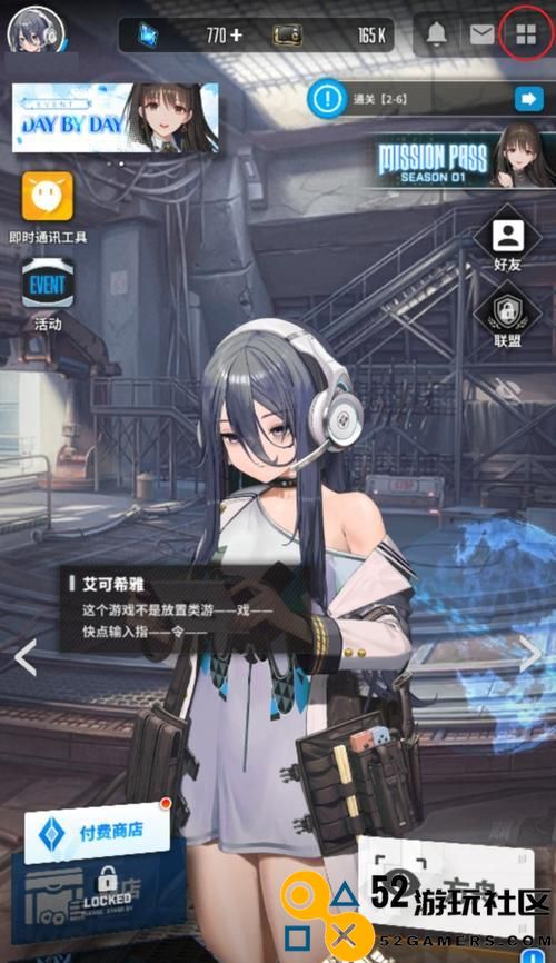 揭晓《NIKKE胜利女神》2022年度最强节奏歌曲TOP10，谁是节奏感十足的女神？