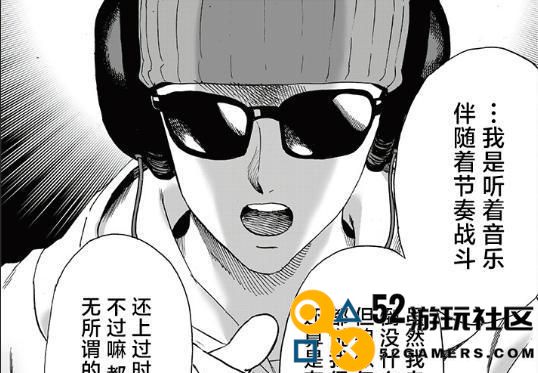《代号假面》游戏情节揭秘（战斗背后的秘密与真相大揭秘）