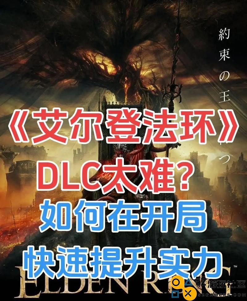 深入探秘腐败湖：全面物品收集攻略指南