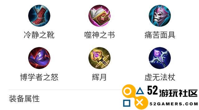 绝世时刻貂蝉装备搭配全解析（杀戮盛宴，谁能与我争锋）