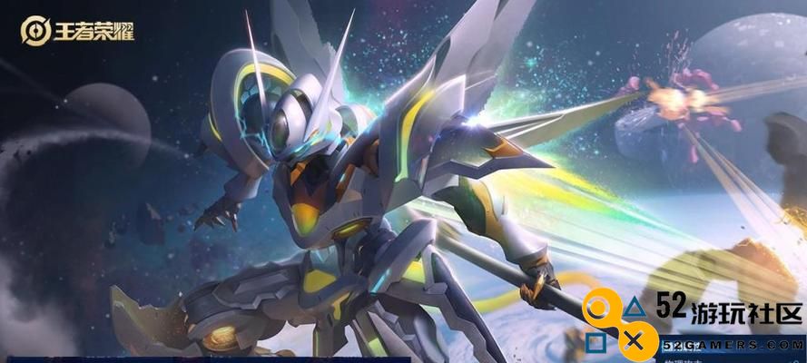 孙悟空装备选择指南：如何在战场上实现一招制敌与百步穿杨的完美配合？