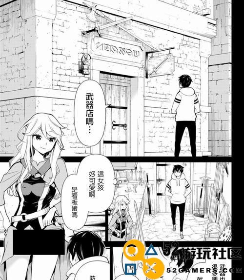 甄子丹盲狙出装全攻略（教你如何玩得出彩的技巧与装备推荐）