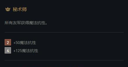 变异战士暗星装备推荐（唤醒地狱之力，征服所有敌人！——暗星装备推荐指南）