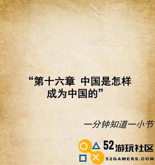 《以枪炮之恋》最新装备推荐与技巧解析（助你成为无敌射手的全面提升指南！）