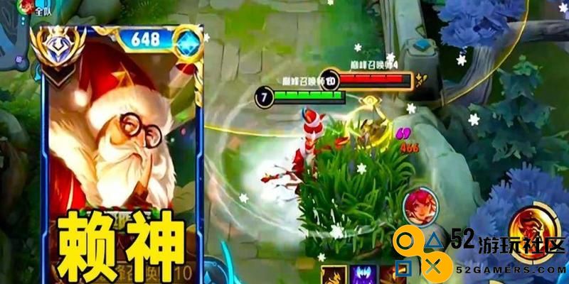 《夫赖游戏装备搭配全解析》（掌握夫赖的装备选择，轻松制霸游戏战场）