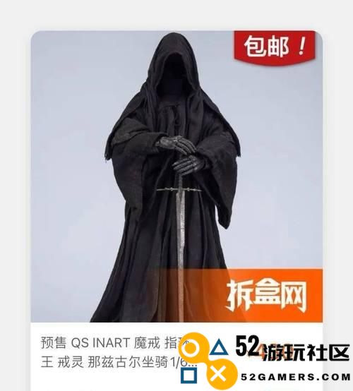 《探索魔戒世界中的弓箭手技巧与策略》（掌握成为无敌射手的关键方法与战术）