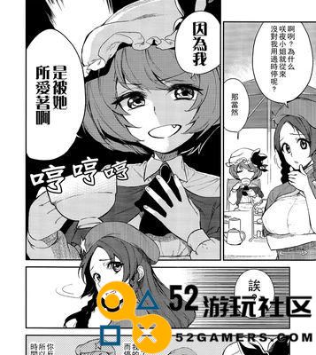 黑暗势力对抗人类的巅峰对决，谁将最终统治这个世界？