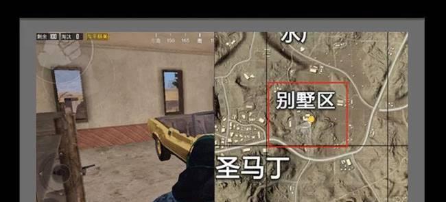 和平精英M417步枪各个位置属性详解（全面掌握M417步枪属性，提升作战实力）