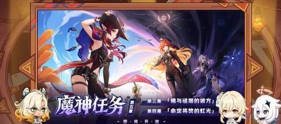 《原神》无工之剑性能分析（深入探讨游戏中无工之剑的优势及其不足之处）