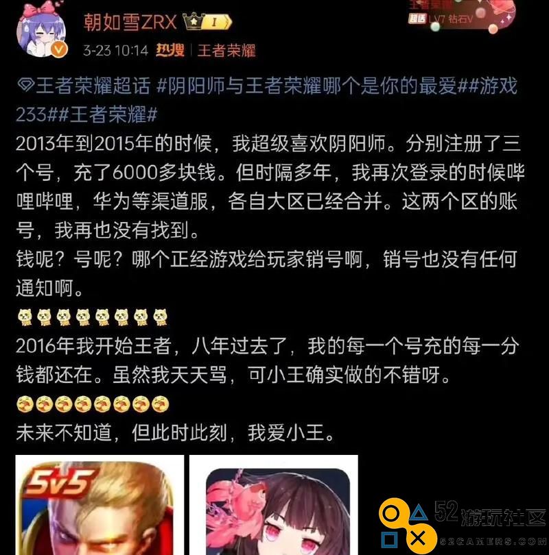 阴阳师花火祭物资获取攻略（轻松获取所有节日祭品的方法）