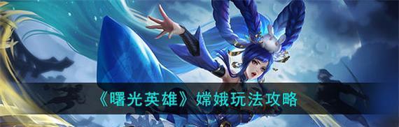 减速出装策略全解析（掌握核心技巧，提升战斗效率，收获胜利的成就感）
