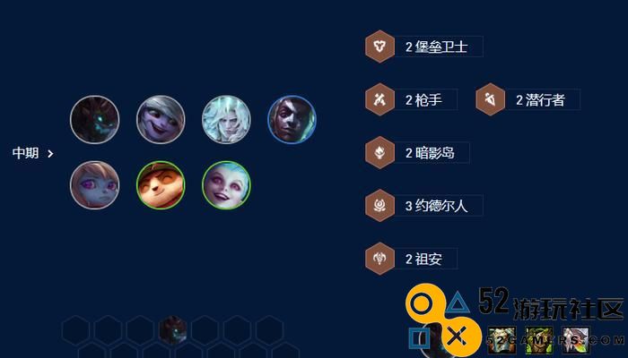 福星神射手小炮装备选择分析（轻松打造不败神射手的必备装备攻略）