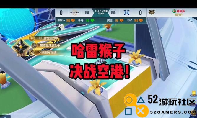 猴子巅峰对决（深入解析猴子的强大装备搭配策略与实用技巧）