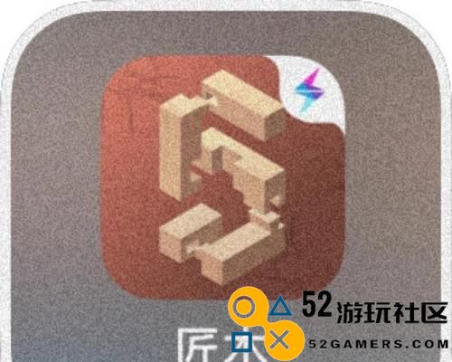 《匠木》游戏第五章：坡道榫接的详细攻略与技巧分享