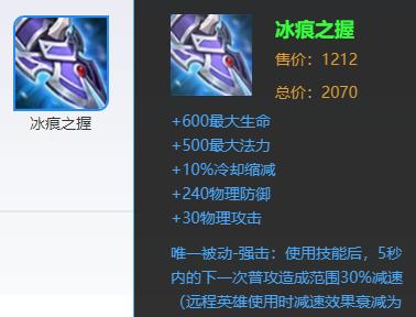 韩信，助你征服战场的必备攻略与出装技巧（智勇双全，成就辉煌一生，韩信，战略和智慧的完美演绎）