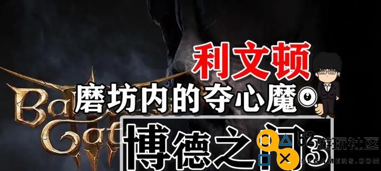以太公传：挑战内心恶魔，超越自我限制，提升战斗实力的心路历程