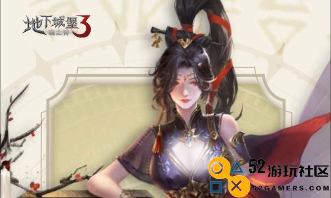 《地下城堡3魂之诗》最新招魂师卷轴兑换码分享，教你抢先获得强力伙伴的方法