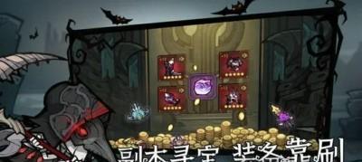 揭秘艾尔多战记共鸣水晶的强化技巧（逐步教你提升游戏装备，享受更佳的游戏体验）