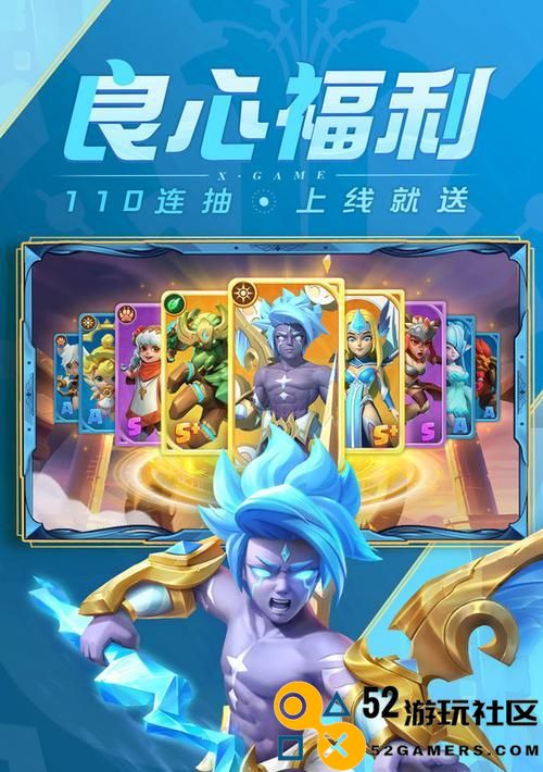 《阿比斯之旅》深渊挑战全攻略（击败BOSS，获取顶级装备，上手技巧全面解析！）