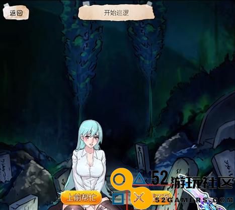 《暑假作业完成攻略》第十一关挑战秘籍（持之以恒，成功指日可待！）
