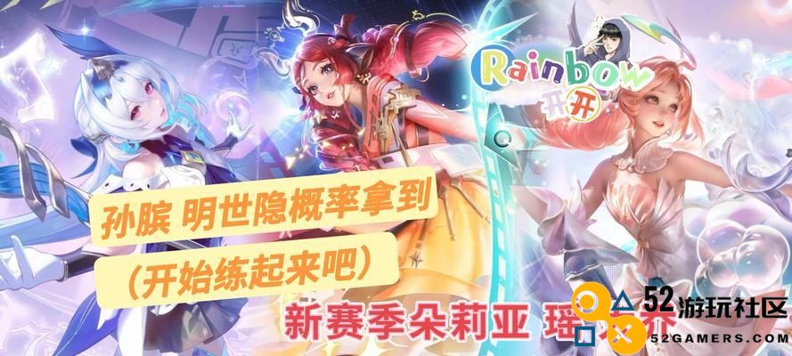 蔡文姬玩法与装备推荐（提升蔡文姬的战斗能力，让她成为团队必不可少的核心角色）
