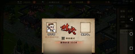 烟雨江湖（从基础到深入，轻松掌握无相劫指的技巧与秘诀）