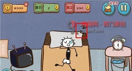 《揭开史小坑爹游戏2的秘密，攻略全解析！》（冒险之路从此开始，助你轻松通关）