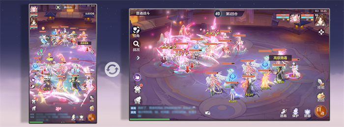 再聚长安，盛景再现！宋轶携手众星，共庆《长安幻想》盛大二周年庆典