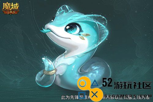 魔域口袋版年兽获取方法揭秘！轻松获取年兽的免费攻略解析