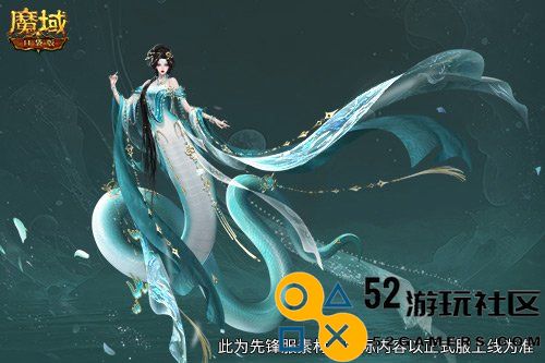 魔域口袋版年兽获取方法揭秘！轻松获取年兽的免费攻略解析