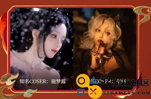 英魂之刃十周年庆典盛大开启:共襄盛举见证传奇再度启航!