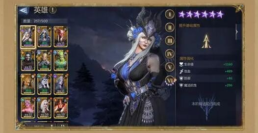 潮汐守望者英雄的升级攻略与进阶技巧分享